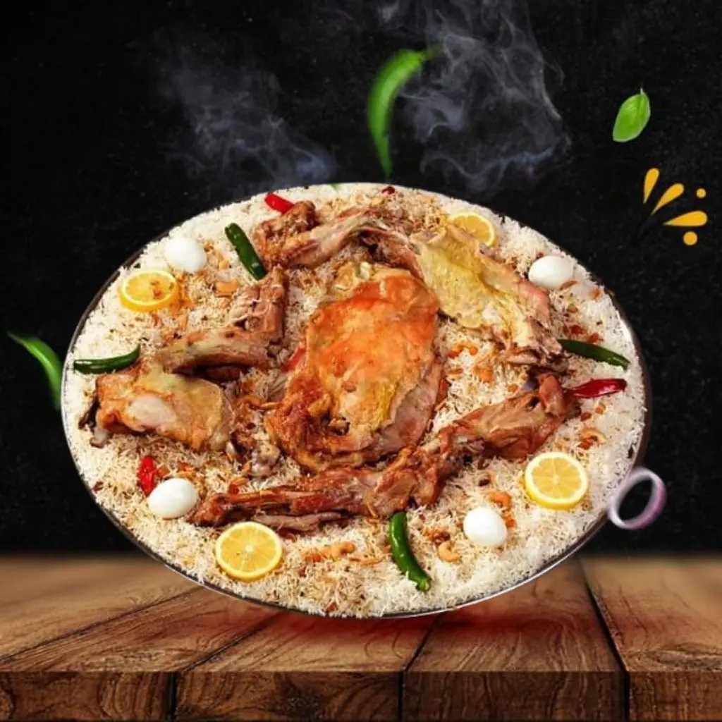 ربع ذبيحة مندي
